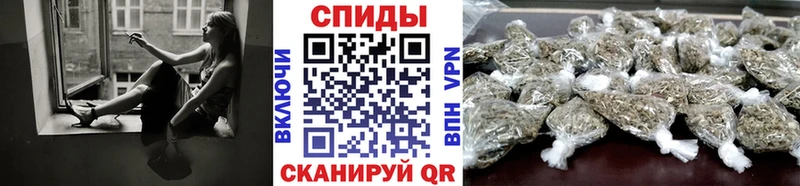 Бутират BDO  Ува 