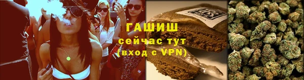 дистиллят марихуана Абдулино