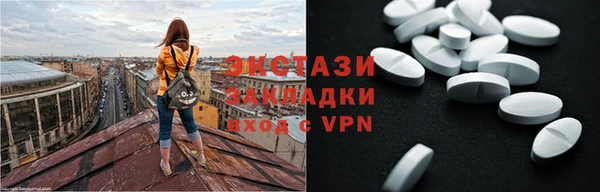 не бодяженный Абаза