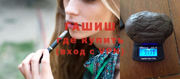 кокс Абинск