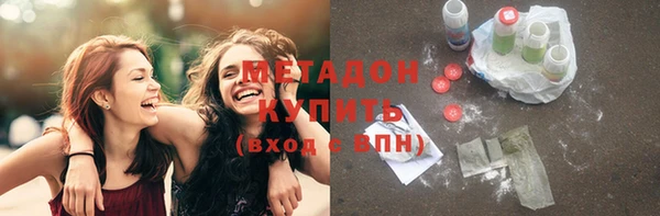 ПСИЛОЦИБИНОВЫЕ ГРИБЫ Мегион