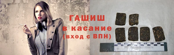 кокс Абинск
