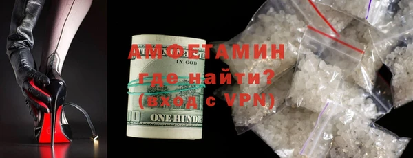не бодяженный Абаза