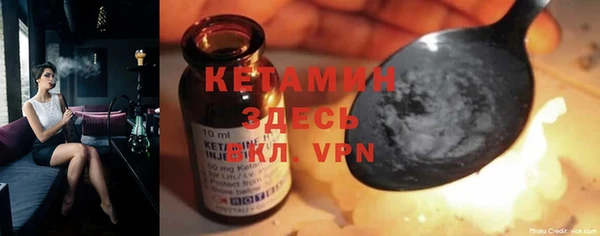 PSILOCYBIN Алексеевка