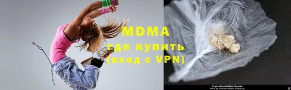 гидропоника Алзамай