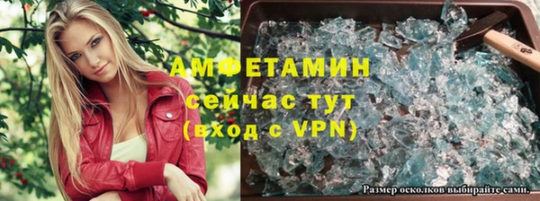 дистиллят марихуана Абдулино
