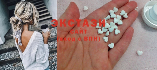 PSILOCYBIN Алексеевка