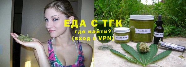 индика Магадан