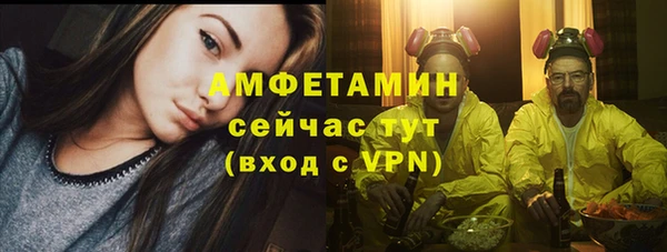кокс Абинск