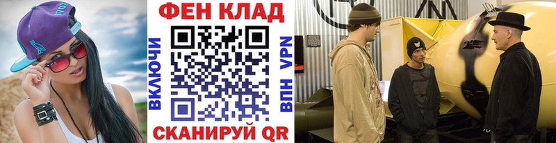 Метамфетамин пудра  Ува 