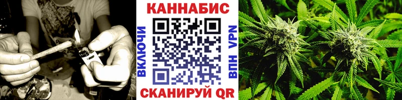 где продают наркотики  Ува  Бошки марихуана Ganja 